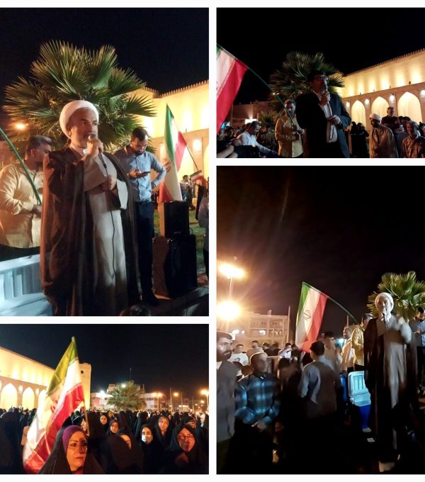 ۲۰۲۴۰۴۱۴_۲۲۰۷۳۱