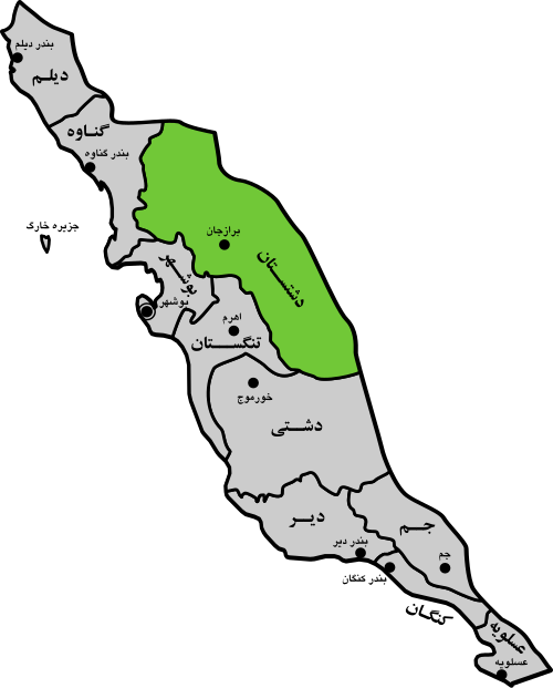 Bushehr_Dashtestan.svg